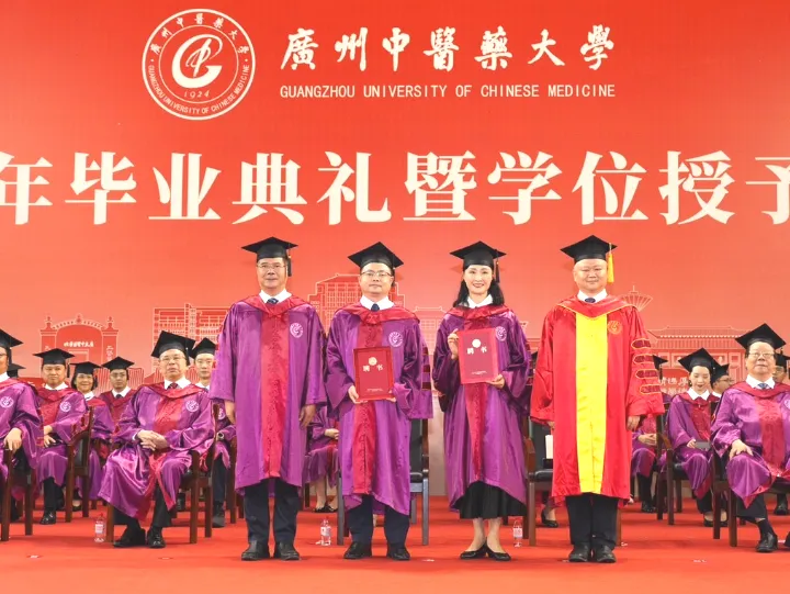 校企合作丨j9国际集团董事长朱海涛受聘广州中医药大学特聘教授