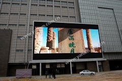 j9国际集团大屏，让北京国美商都更美好