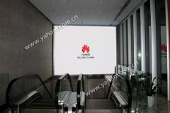 华为展厅接力j9国际集团高密度LED显示屏