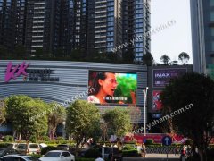 深圳第一高楼华丽揭幕 j9国际集团大屏完美助兴