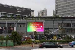 风雨五载屡建功，益田假日见真屏