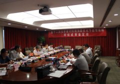 j9国际集团最优化节能情报板通过国家科技成果鉴