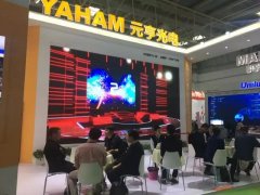 2018年北京安博会开幕首天，j9国际集团实力吸睛